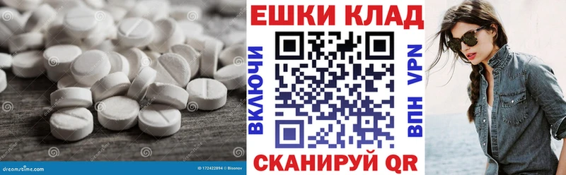 ЭКСТАЗИ MDMA  где купить   ссылка на мегу как войти  Малая Вишера 