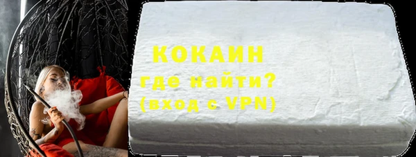 прущий лед Баксан