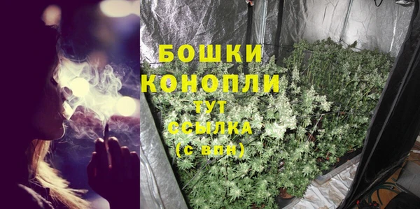 прущий лед Баксан