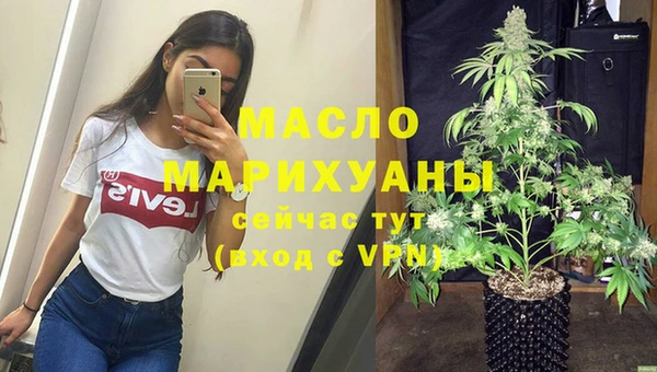 прущий лед Баксан
