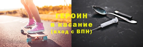спиды Снежинск