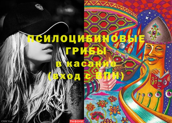 прущий лед Баксан