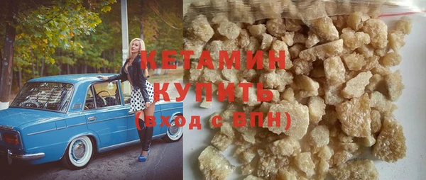 прущий лед Баксан
