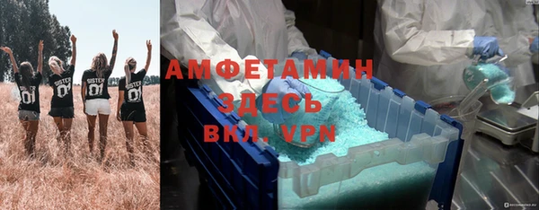дурь Балахна