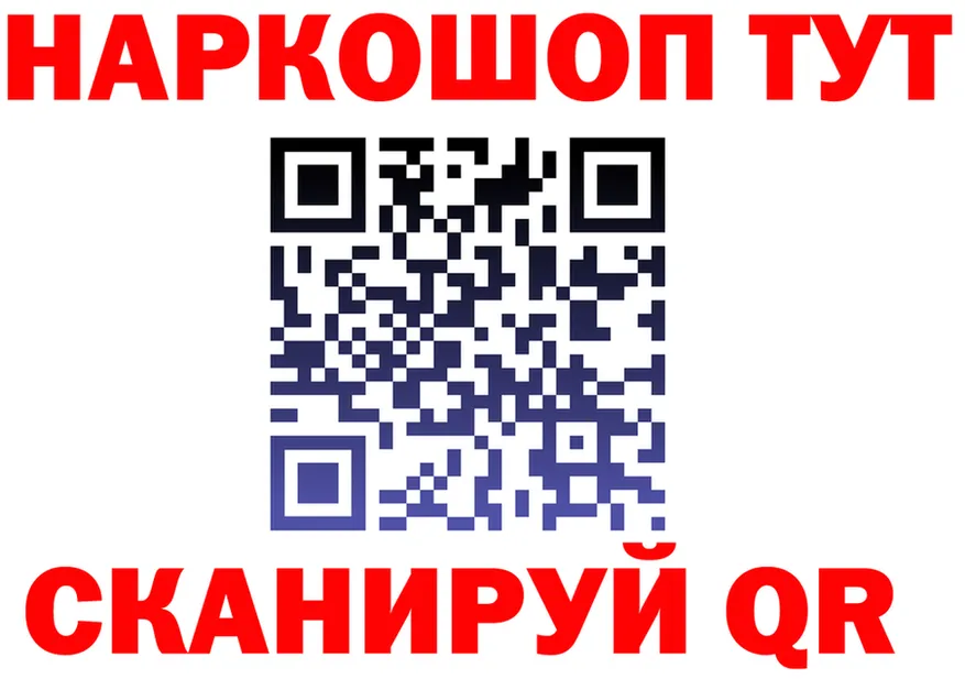 А ПВП СК ТОР мориарти kraken Малая Вишера