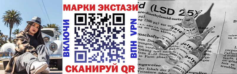 маркетплейс как зайти  Малая Вишера  Марки NBOMe 1500мкг 